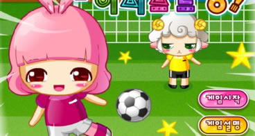 Futebol das meninas - Jogos de futebol