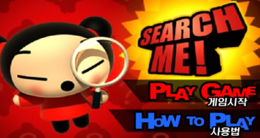 Search Me - Jogo da memória da Pucca